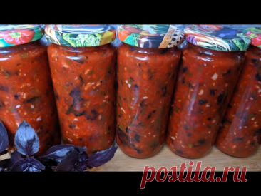 Это просто БОМБА! Нереально вкусный Базиликовый СОУС к мясу или просто намазать на хлеб. На зиму!