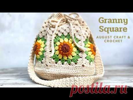 CROCHET BAG : How to crochet granny square sunflower circle base bag.