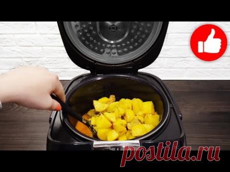 Если Я готовлю тушеную картошку с ребрышками в мультиварке, то Только так. Вкусный ужин