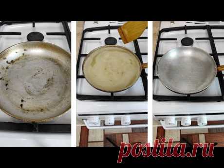 Сотни домохозяек так уже отмыли свои грязные сковородки! #сковорода #сковородки #мыть #советы #дом