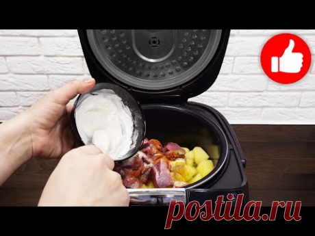 Вкуснейшее горячее блюдо. Ужин на скорую руку. Картошка в мультиварке просто и очень вкусно. Картошка с индейкой в сметанном соусе
