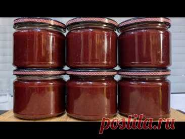 Вкуснее любого кетчупа. Соус из КРАСНОЙ СМОРОДИНЫ на зиму за минуты. Простой рецепт