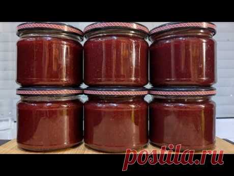 Вкуснее любого кетчупа. Соус из КРАСНОЙ СМОРОДИНЫ на зиму за минуты. Простой рецепт