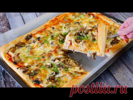 Пицца "Жульен" на очень вкусном тесте