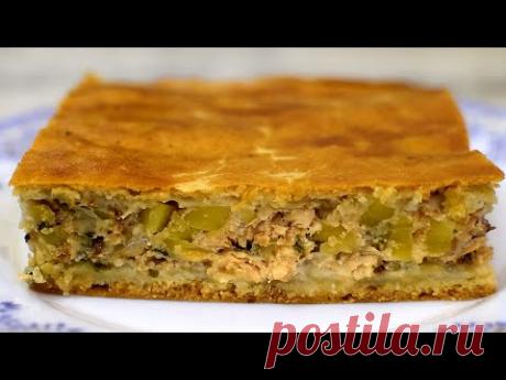 Очень вкусный пирог с рыбой из волшебного теста.