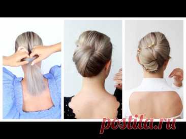 😍 12  EASY DIY Elegant Hairstyles Compilation 😍 Hairstyle Transformations