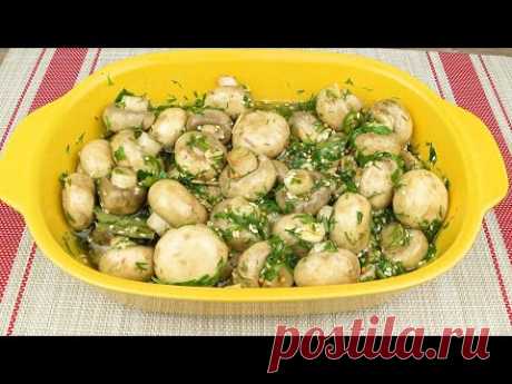 Маринованные шампиньоны. Обалденная закуска | Pickled champignons. Awesome snack