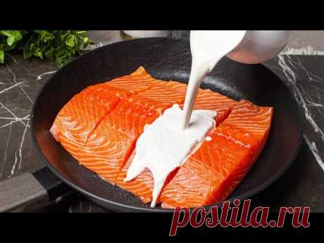 3 лучших рецепта лосося! Невероятно простое, доступное и вкусное блюдо!