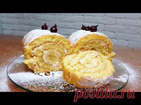 "Лучший рецепт бисквитного рулета с бананами и сметаной, который вы должны попробовать!"