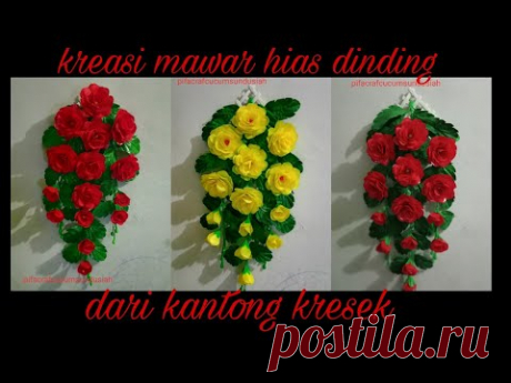 Bunga mawar hiasan dinding dari plastik bag//rose flower wall decoration from plastic bag
