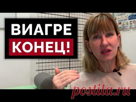 Ешь ЭТО вместо ВИАГРЫ и эрекция УСИЛИТСЯ на 1000%!