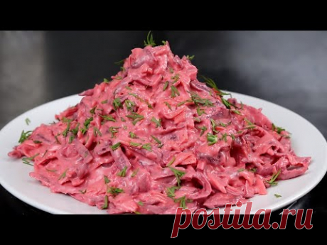 САЛАТ ЗА 3 МИНУТЫ из обычной свеклы! Но как же ВКУСНО!