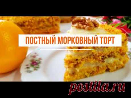 Мастер-класс от юных волонтёров - постный морковный торт