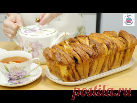 Волшебная Булочка “Гармошка” с корицей!