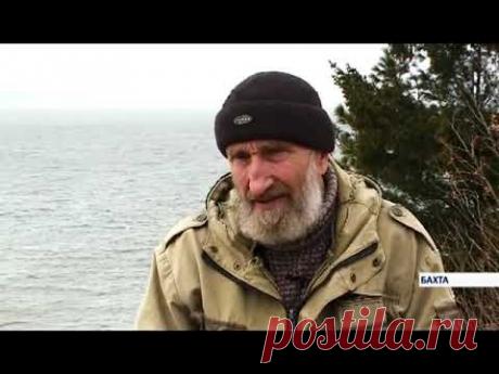 Счастливые люди Васюкова. Бахта 10 лет спустя