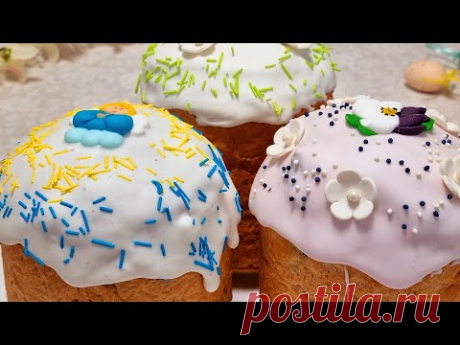 Глазурь быстрого застывания.Желатиновая с шоколадом/Gelatin glaze with chocolate, fast setting