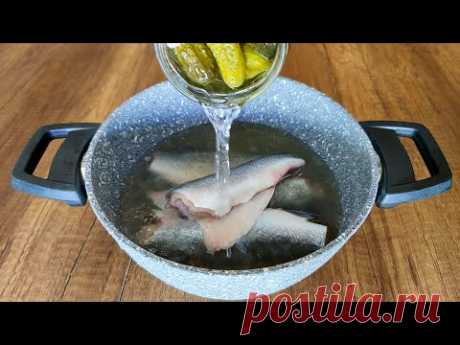 Беру РЫБУ и ОГУРЕЧНЫЙ РАССОЛ! Готовлю блюдо, которое гости ПЕРВЫМ ИЩУТ на столе! ГЕНИАЛЬНЫЙ РЕЦЕПТ!