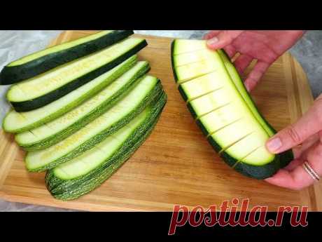 Жареные кабачки вкуснее мяса - Никто не знает этот рецепт! Я всегда буду так быстро просто готовить.