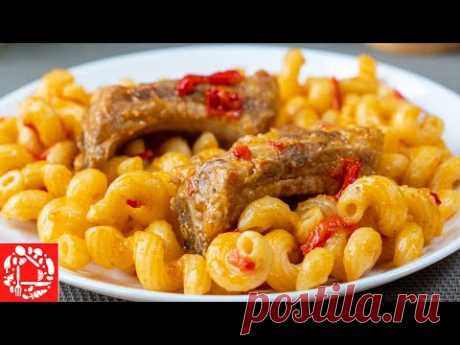 Идеальный ужин! Самые вкусные ребрышки с макаронами!