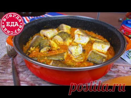 Хек с овощами. Простой рецепт!