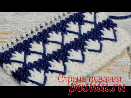 Узоры спицами. Двухцветный узор