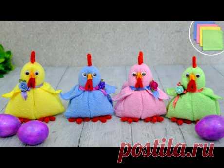 Лучшая идея на ПАСХУ 🐔 КУРОЧКА с сюрпризом за 5 минут🥚Из полотенца без шитья! 🐣