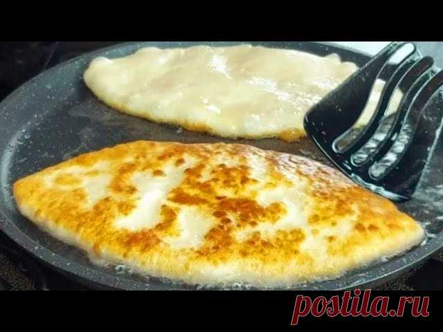 БЕРУ Творог и 10 минут ❗ ТАК ЗАВТРАК ГОТОВИТ ТОЛЬКО МОЯ СВЕКРОВЬ. ВСЕ КТО ПРОБУЮТ ПРОСЯТ РЕЦЕПТ. Рецепт:Для теста:Творог -250гр.Яйца -2шт.Сметана -3ст.л.Сахар -1ст.л.Растительное масло -2ст.л.Соль -0,5 ч.л.Сода -1/2ч.л.(погасить)Мука -300гр.Для начинки:Картофель -700грЯйцо -1 шт.Соль -0,5 ч.л.Сливочное масло -30гр.Молоко -50 мл.Луковица -1шт.Растительное масло  3 ст.л.