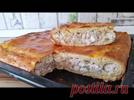 ТЕСТО БЕЗДРОЖЖЕВОЕ, БЕСПОДОБНОЕ. ВКУСНЕЙШИЙ И СОЧНЫЙ РЫБНЫЙ ПИРОГ.