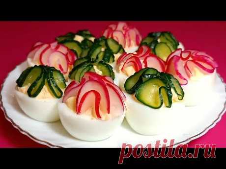 🥚 Фаршированные яйца - простая и вкусная закуска на праздничный стол