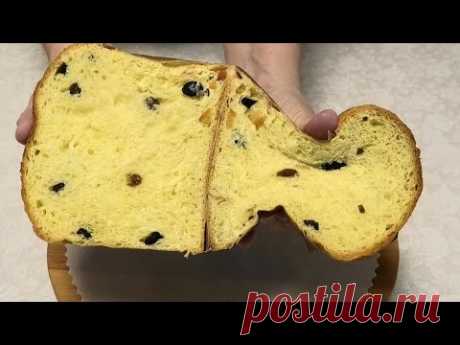 Итальянский Панеттоне, простой рецепт / Italian PANETTONE