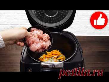 Готовлю это блюдо - плов из макарон и курицы всю неделю. Еще Вкуснее обычного плова в мультиварке!