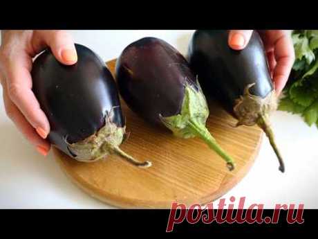ОЧЕНЬ Вкусная Закуска,которая хранится ДВЕ недели! Свеженький Рецепт из Баклажан по- грузински