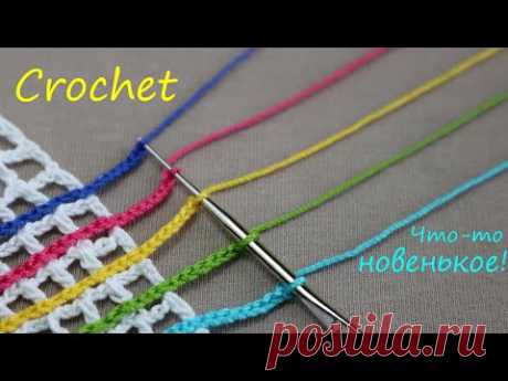 Что-то новенькое! Увлекательное ВЯЗАНИЕ КРЮЧКОМ для начинающих  Very Beautiful Crochet for beginners