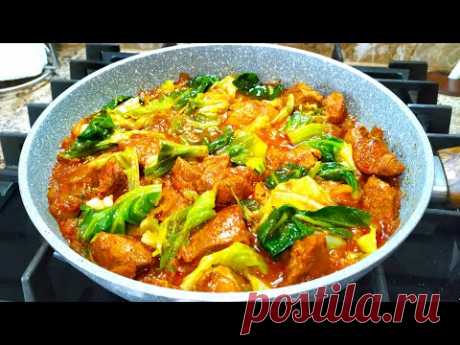 Капусту больше не тушу! Молодая Капуста Приготовленная так вкуснее в 100 раз! Быстрый рецепт
