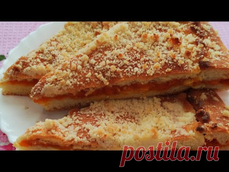 Татарский пирог с курагой. Очень вкусный пирог.