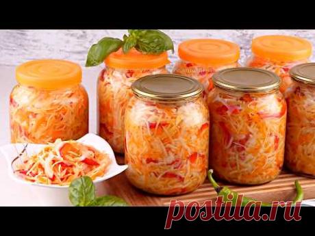 Вкуснейший салат "Осенний" из капусты на зиму – 2 способа хранения! Рецепт из старого журнала!
