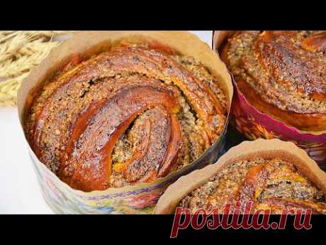 КУЛИЧИ с ореховой начинкой. Мягкие, слоистые, сладкие и ОЧЕНЬ ВКУСНЫЕ. Рецепт на 4 кулича | ПАСХА