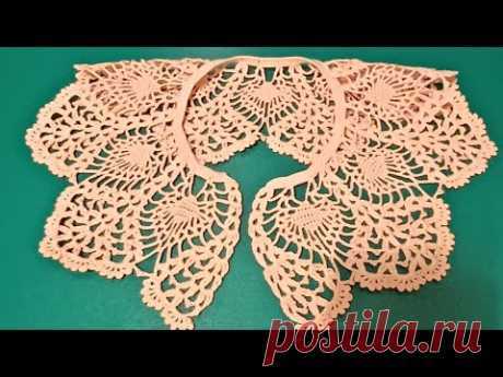 Ажурный воротник крючком. Третья часть. Крючок для начинающих.