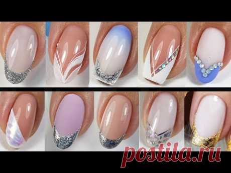 French Manicure 💅 Идеи Дизайна Ногтей 💅 Французский Маникюр