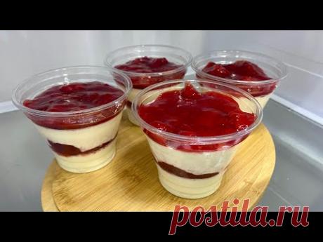 ФАНТАСТИЧЕСКАЯ ПАННА КОТТА с клубникой. Десерт БЕЗ ВЫПЕЧКИ