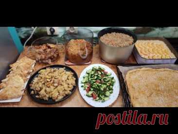 Наготовила !!! Меню на 2 - 3 дня !!! / Delicious menu for 2-3 days!!!