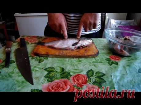 Маринованный карась. Чудо рецепт