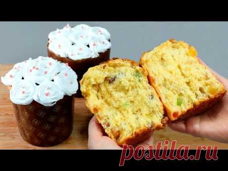 ПРОВЕРКА РЕЦЕПТА! Я ИСКАЛА ЕГО ВСЮ ЖИЗНЬ! Даже МЕСИТЬ НЕ НУЖНО! Лучший Кулич! Воздушный и СОЧНЫЙ!
