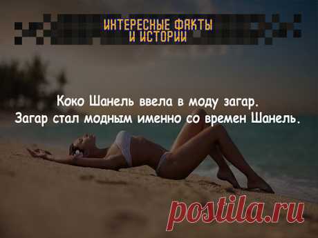 ღ❃ღ "Наше познание начинается с восприятия..... "