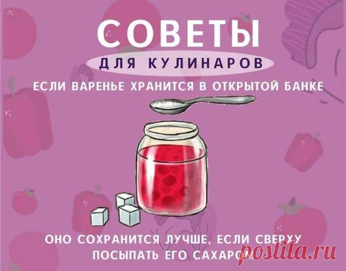 ღღღ