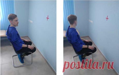 Вестибулярная гимнастика