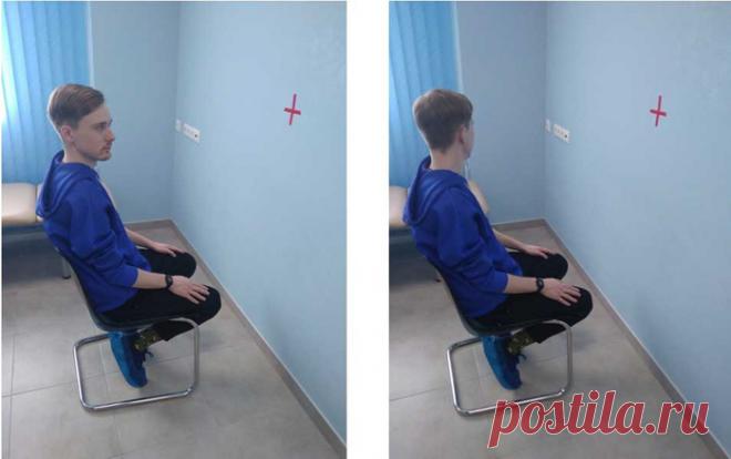 Вестибулярная гимнастика