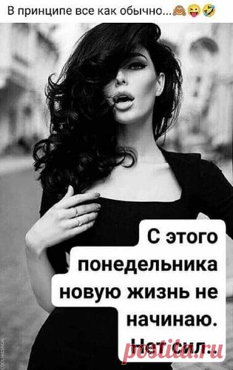 Юмор&gt;Чисто женское,,,,