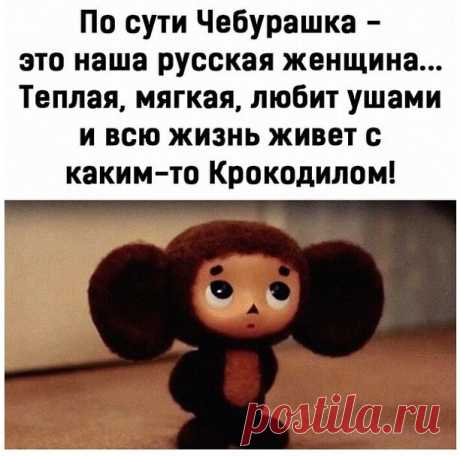 Юмор&gt;Чисто женское,,,,