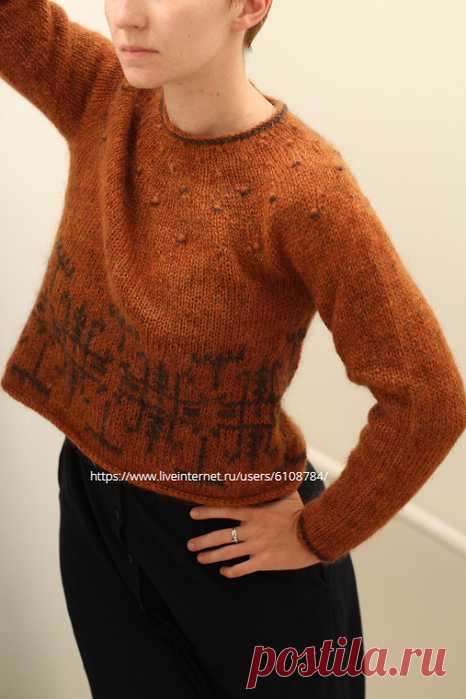 Rain Calling Pullover («Зов дождя»)by Teti Lutsak